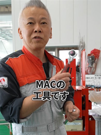 ベテラン整備士おすすめの工具3選｜ティー型レンチ・スイベルラチェット・ロングノーズ