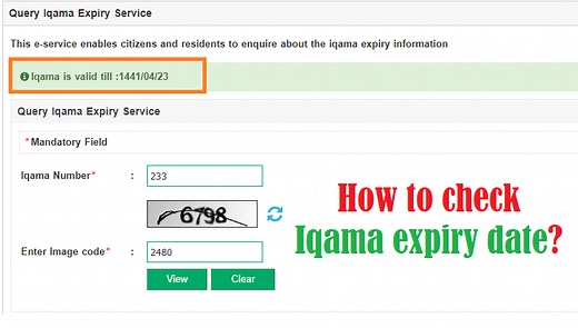 How to check Iqama Expiry Date in 2024?