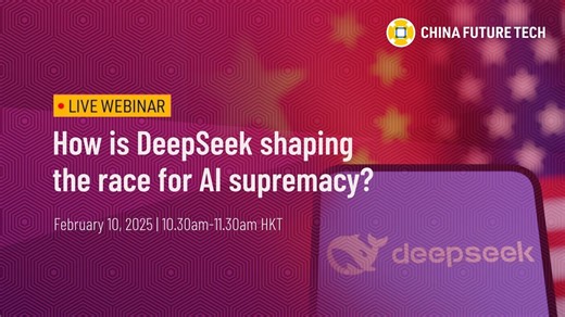 DeepSeek unveils multimodal AI model that uses visual perception to compress text input