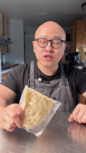Why You Should Never Cook Fresh Udon Noodles — Cooking Tip