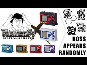 Digital Monster X Guide - How to GET SPECIAL RANDOM ENCOUNTER