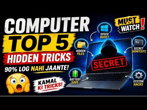 Computer Top 5 Hidden Tricks 😱 | 90% Log Nahi Jaante! (Must Watch)