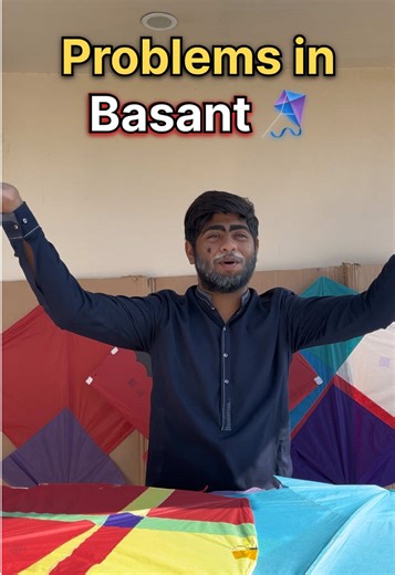 Problems in Basant 🤣😂 #foryour #funny #foryoupage❤️❤️ #girlsvsboys #song