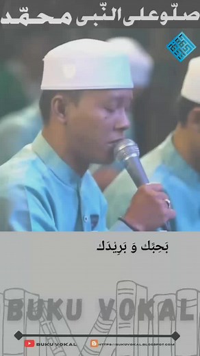 Lirik Sholawat Bahebbak Wabaridak Full Video