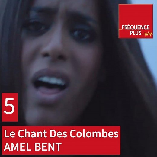 TOP 5 Fréquence Plus ! Vos hits du moment