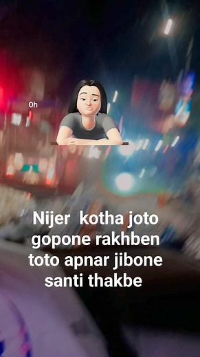 Nijer oviggota theke bolchi ♥️♥️ #reelsviralシ #reelschallenge #vastavdialogue #motivation #motivationalquotes #india #Bangladesh #friends #followers #nonfollowers #notify #TopFans | Sonali Mitra