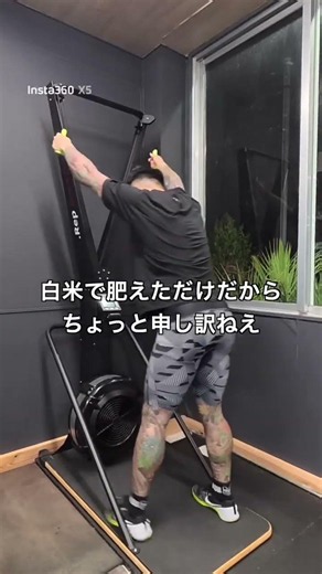 29歳元反社のクロスフィットVlog Vol.1