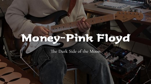 Cover Money - Pink Floyd