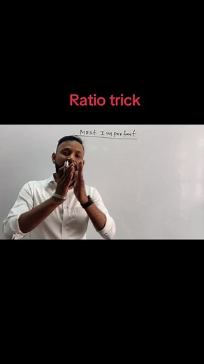 Ratio trick by IQ instructor Raman sah #mcq #tiktoknepal🇳🇵 #goblviral #❤️❤️ #fypシ