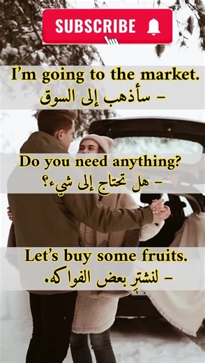 تعليم لانجليزي English Learnig (@naoabil00)’s videos with original sound - تعليم لانجليزي English Learnig