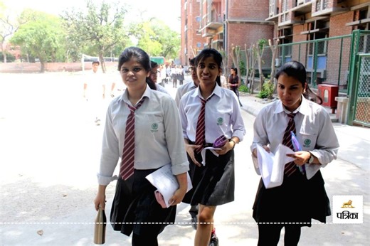 CBSE Class 12th Chemistry Paper Exam Tips: इस दिन है केमिस्ट्री 12वीं की परीक्षा, एग्जाम देने से पहले जान लें जरूरी बातें