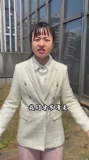 Unveiling the Hidden Truths of Office Life: 6800+ Secrets Inside