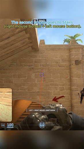 Here is the best utility lineup for the A site on Mirage in CS2. #counterstrike #cs2 #guide #mirage