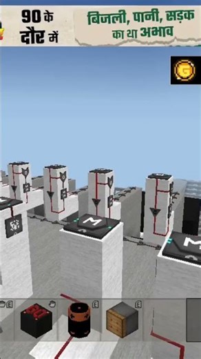 minecraft batman house