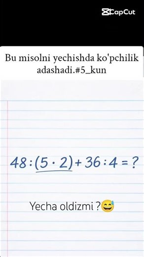 bu misolni yechishda koʻp odam adashadi #mathematics #math