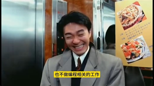 GitHub使用指南！你不会还不会用GitHub吧？#GitHub #github怎么用 #github加速 #github仓库