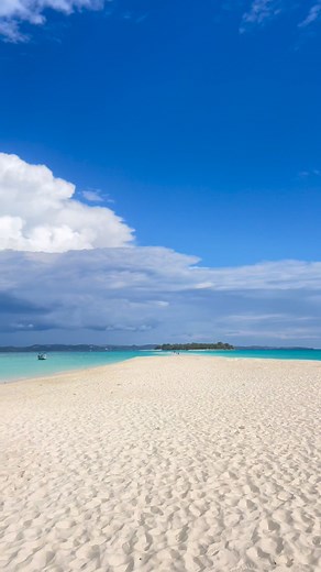 NOSY IRANJA FULL DAY TOUR Let’s discover this paradise with us! Book now! 📞 261324991635 📧fenovoatratomboasy@gmail.com #Nosyiranja #bivouac #excursion | Nosy - Be Record Excursion