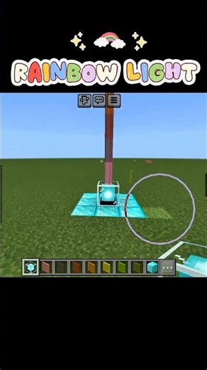 Rainbow light in Minecraft🌈 #minecraft #subscribe