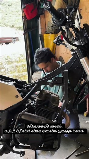 Dtm 150 cam wheel rocker arm restoration on process #dtm #demak dtm