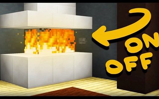 【MagmaMusen】Minecraft：如何制作可控的火炉