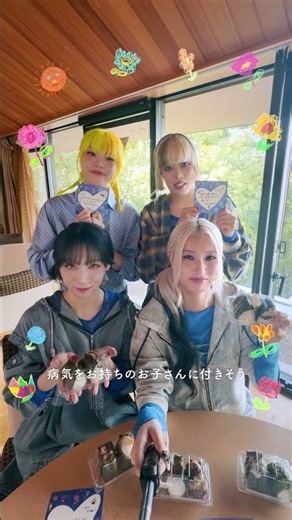 MAHINA, NAOKO, JISOO, and MOMOKA Volunteer to Prepare Meals