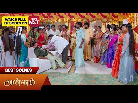 Annam - Best Scenes | 27 Mar 2026 | Tamil Serial | Sun TV