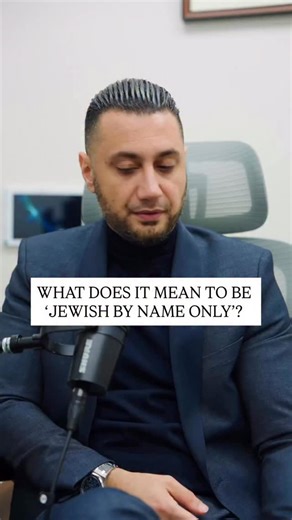 Levy & Borukh, PLLC on Instagram: "For some, being Jewish is more than a label—it’s a way of life, a set of values, traditions, and responsibilities that shape how you move through the world. For others, it stops at heritage or last name, without the faith, practice, or connection that comes with it. That’s where the tension comes in. When identity becomes something you wear instead of something you live, people start asking hard questions about what it actually stands for—and who gets to define