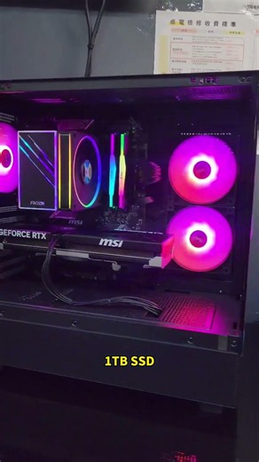 一天介紹一台電腦直到你們都來跟我買電腦DAY384R5-7500F ✕ RTX5060Ti：甜點級遊戲款#電腦菜單 #電腦組裝 #電腦維修 #電腦DIY⚠️報價為組裝時價格，實際售價以當下為準。