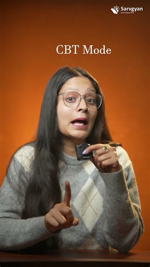 CUET UG 2026 Update: City Slip, Admit Card & Exam Dates