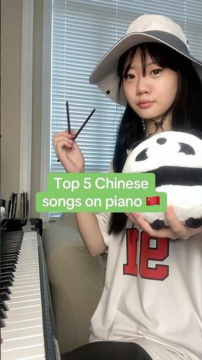 Top 5 Chinese MEME songs on the piano 🇨🇳 #piano #china #jokes #brainrot #memes #shorts #fyp