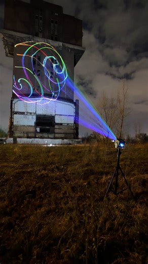 Giant #laser #animations are possible with the #LaserCube. #lasers #laserlight #showlaser #lightart #laseranimation #visualizer #laserOS #lightingtech #tech | Wicked Lasers