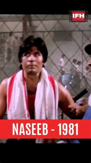 Amitabh Bachchan IFH Fan Club on Instagram: "Naseeb (1981) — a star-studded Bollywood classic blending destiny, drama, and romance. When fate intertwines the lives of friends and lovers, secrets, betrayals, and emotions unfold in a saga of love and luck. Featuring Amitabh Bachchan, Hema Malini, Rishi Kapoor, and Reena Roy, this Manmohan Desai entertainer remains a timeless ode to destiny’s twists. #Naseeb #AmitabhBachchan #HemaMalini #RishiKapoor #ManmohanDesai #BollywoodClassics #RetroCinema #G