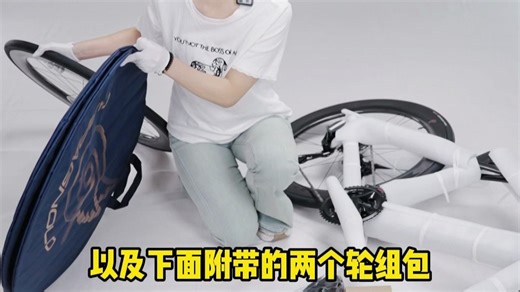 全网首发！萨瓦25年新品沉浸式开箱