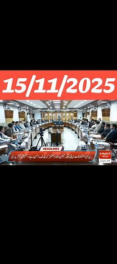 29K views · 1K reactions | TODAY NEWS HEADLINES | Pak Army | Facebook