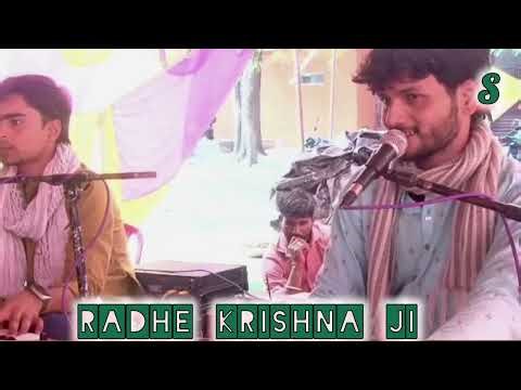 Me bari java re Teri piyari piyari aakhiyan सिंगर गौरव भैया