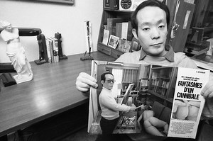 The Story Behind Issei Sagawa: The Japanese Cannibal — MAGAZINE
