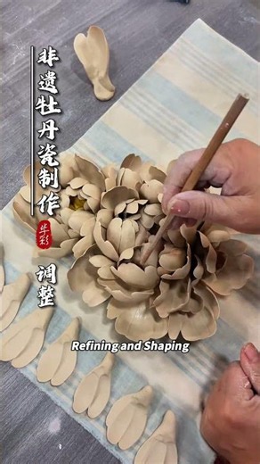 The Flower That Never Fades: Inside the Making of Luoyang Peony Porcelain 🌸🔥