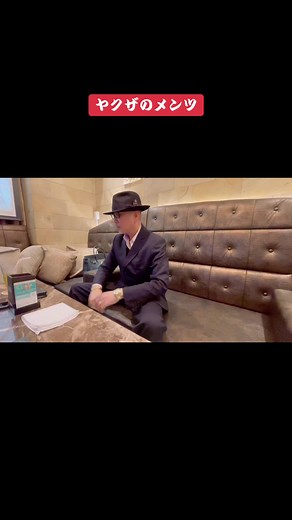 #ヒカキンボイス #現役極道 #鬼龍力也 #やくざ #インタビュー #社会の闇 #暴力団対策法