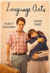 Language Arts: Language Arts: Trailer 1