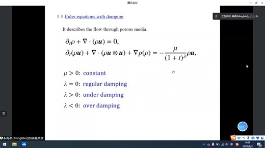 Diffusion phenomena to partial differential equations from fluid dynamics1
