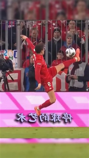 London Derby Highlights: Premier League Football Action