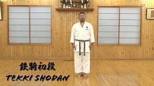 112K views · 3K reactions | ★What does it mean to you to master the...