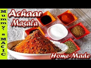 अचार मसाला रेसिपी | अचार मसाला बनाने की विधि | achar masala recipe | Mummy's MAGIC