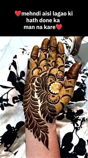 #trendingmehndi#likeandsubscribe#trending#astheticmehndi#youtubeshort#salehamehndi#bollywood#short