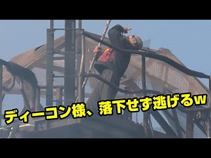 【USJ ハプニング】ウォーターワールドでディーコン様が死なずに逃げた神回 貴重シーン ユニバーサル・スタジオ・ジャパン / UNIVERSAL STUDIOS JAPAN WATER WORLD