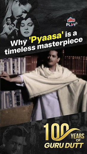 Jaane Woh Kaise… The Most Soulful Song Ever! 🎶💔| Guru Dutt | Pyaasa (1957) | Ultra Play OTT