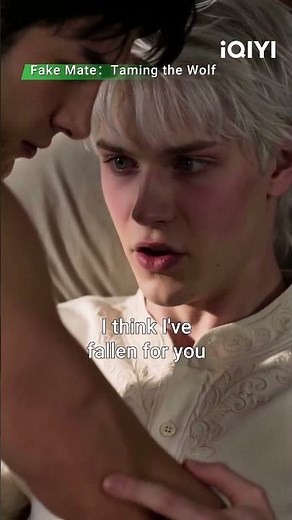 He Waited... and Finally Heard "I Love You"❤️ #iQIYI #FakeMateTamingtheWolf #bl
