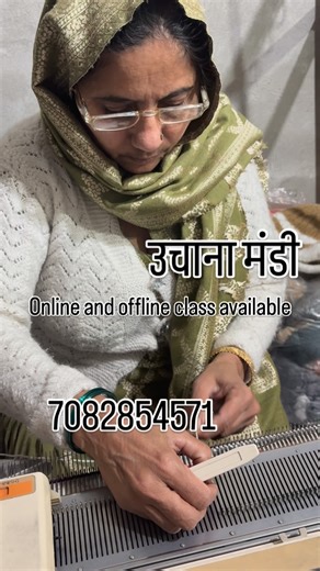 निर्मला बुटीक on Instagram: "Dm 7082854571#trendingreels #sweater #instagram #viralpost #trends"