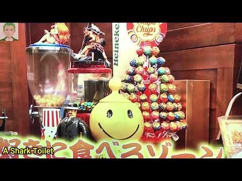 A Tour Inside Eiichiro's House