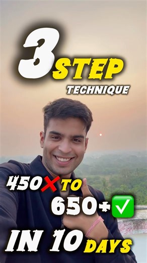 😟350 → 550+ in 10 Days? 📈 This Analysis Method Changes Everything 🚀